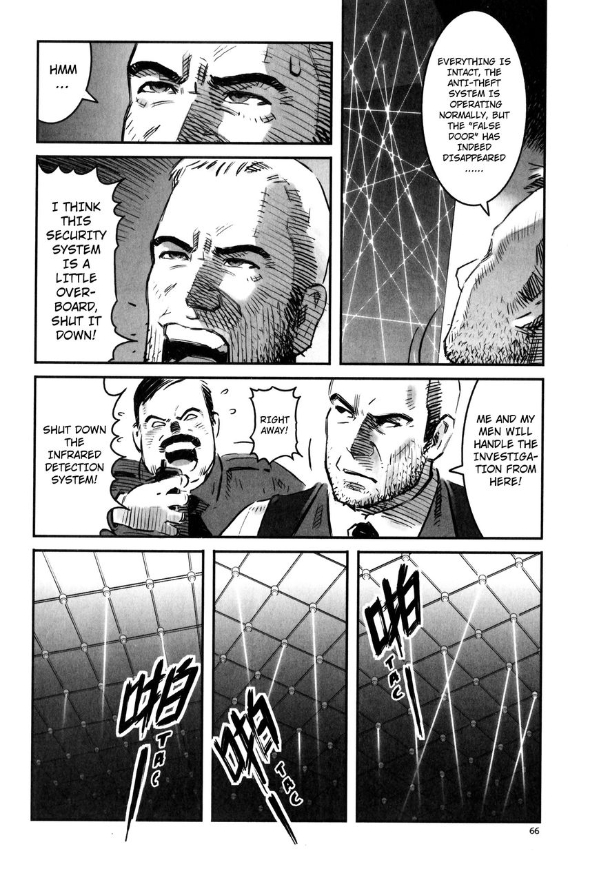 X Girl Chapter 2 page 26 - Chapter 2 : The False Door of Anubis: Part Two
