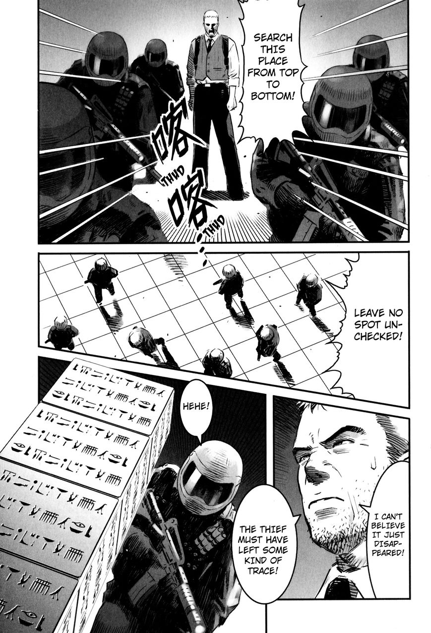 X Girl Chapter 2 page 27 - Chapter 2 : The False Door of Anubis: Part Two