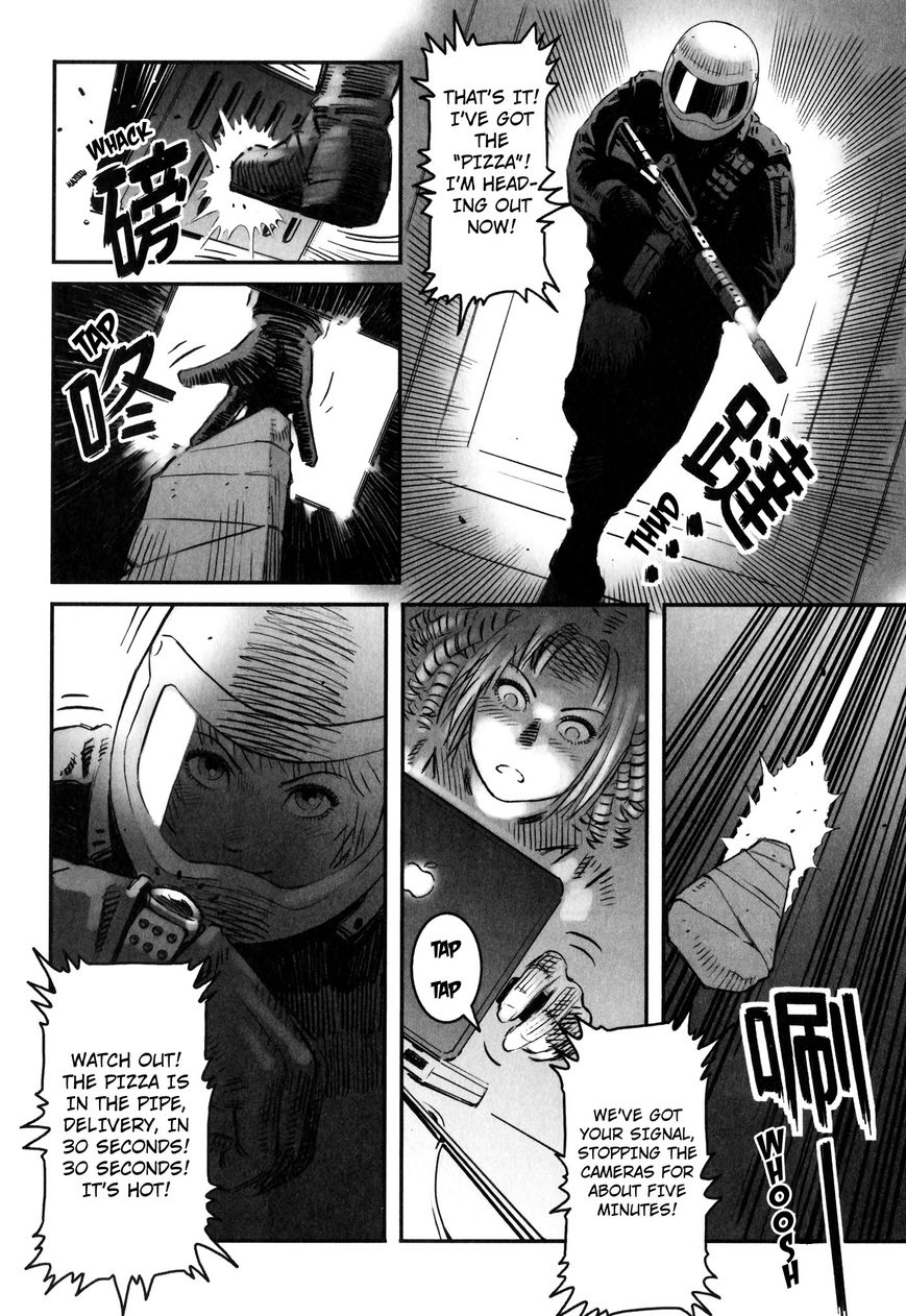 X Girl Chapter 2 page 32 - Chapter 2 : The False Door of Anubis: Part Two