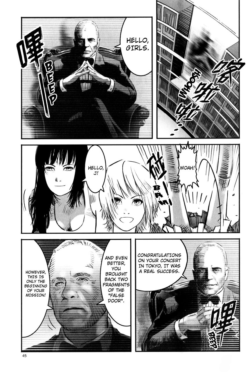 X Girl Chapter 2 page 5 - Chapter 2 : The False Door of Anubis: Part Two