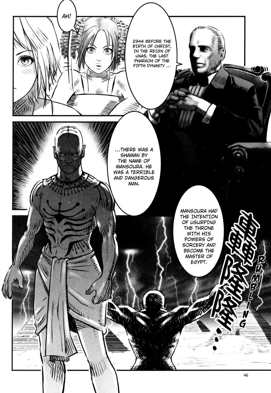 X Girl Chapter 2 page 6 - Chapter 2 : The False Door of Anubis: Part Two