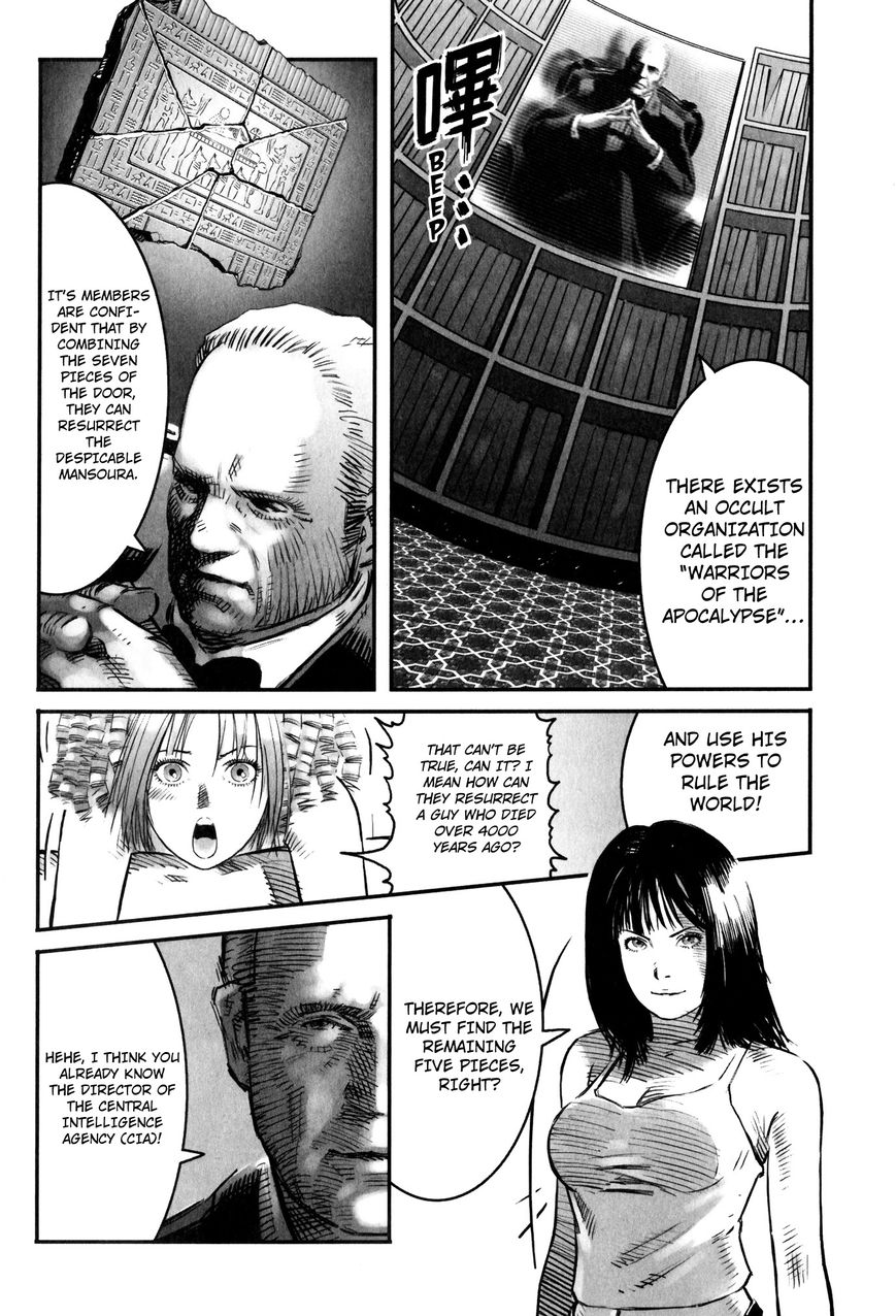 X Girl Chapter 2 page 8 - Chapter 2 : The False Door of Anubis: Part Two