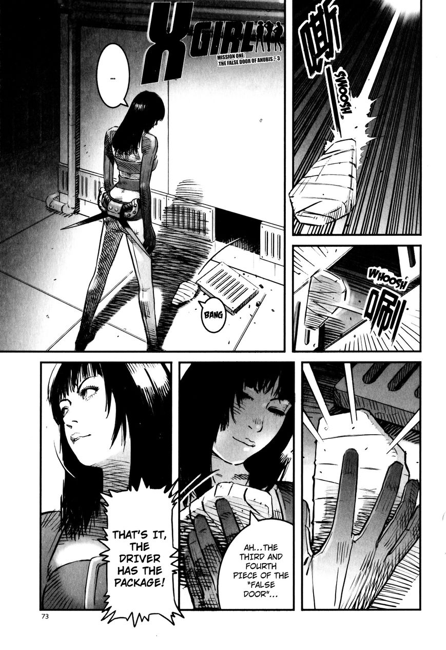 X Girl Chapter 3 page 1 - Chapter 3 : The False Door of Anubis: Part Three