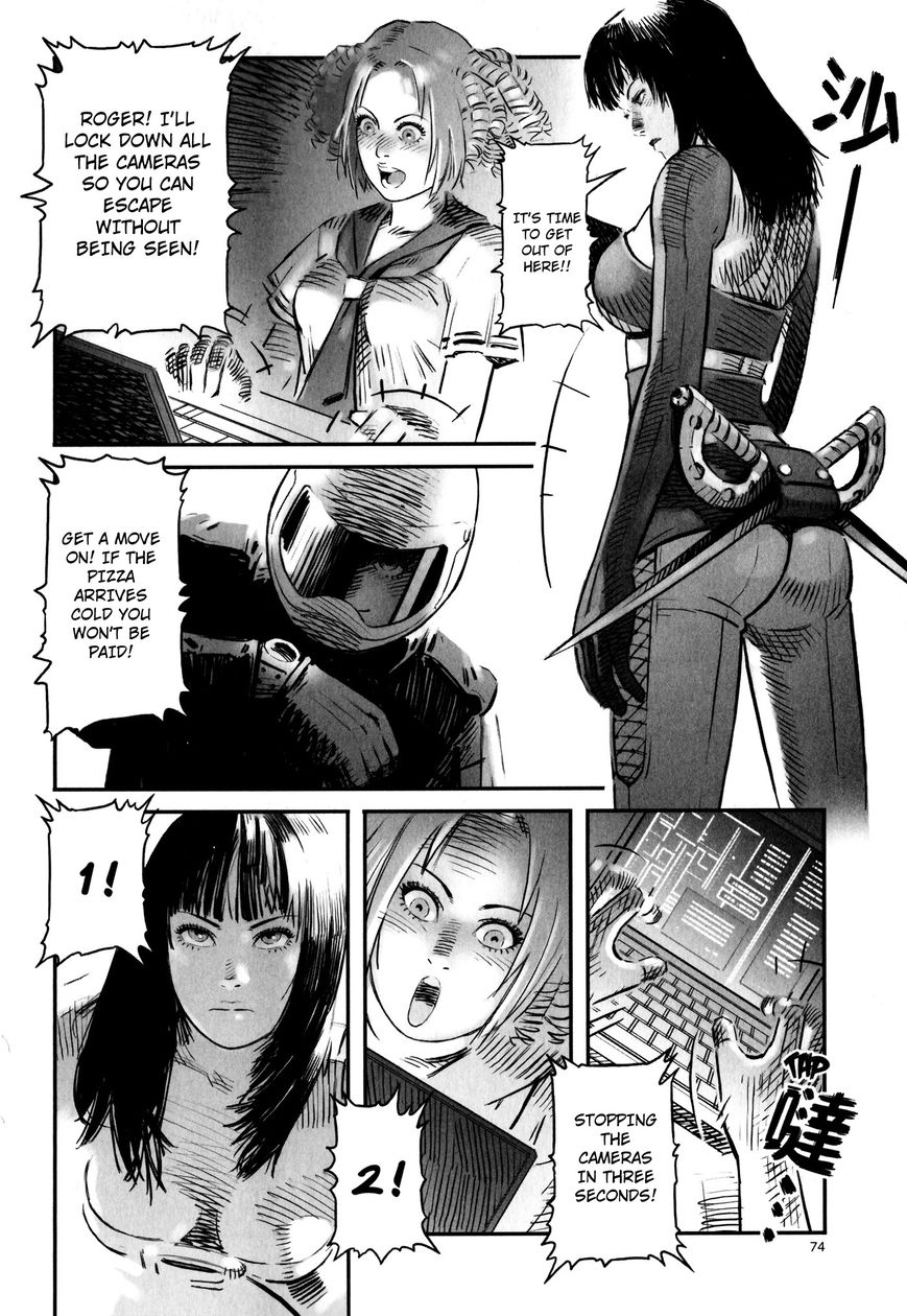 X Girl Chapter 3 page 2 - Chapter 3 : The False Door of Anubis: Part Three
