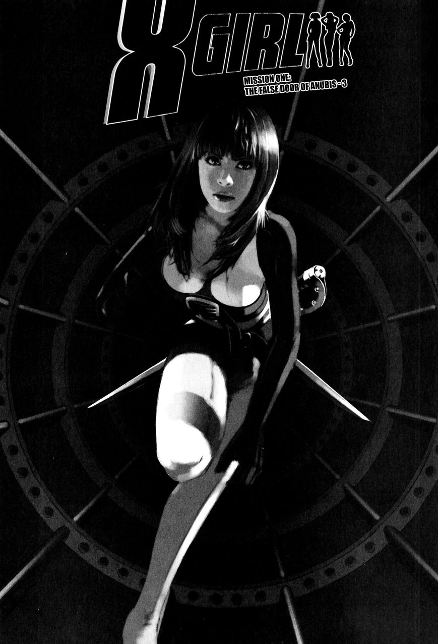 X Girl Chapter 3 page 3 - Chapter 3 : The False Door of Anubis: Part Three