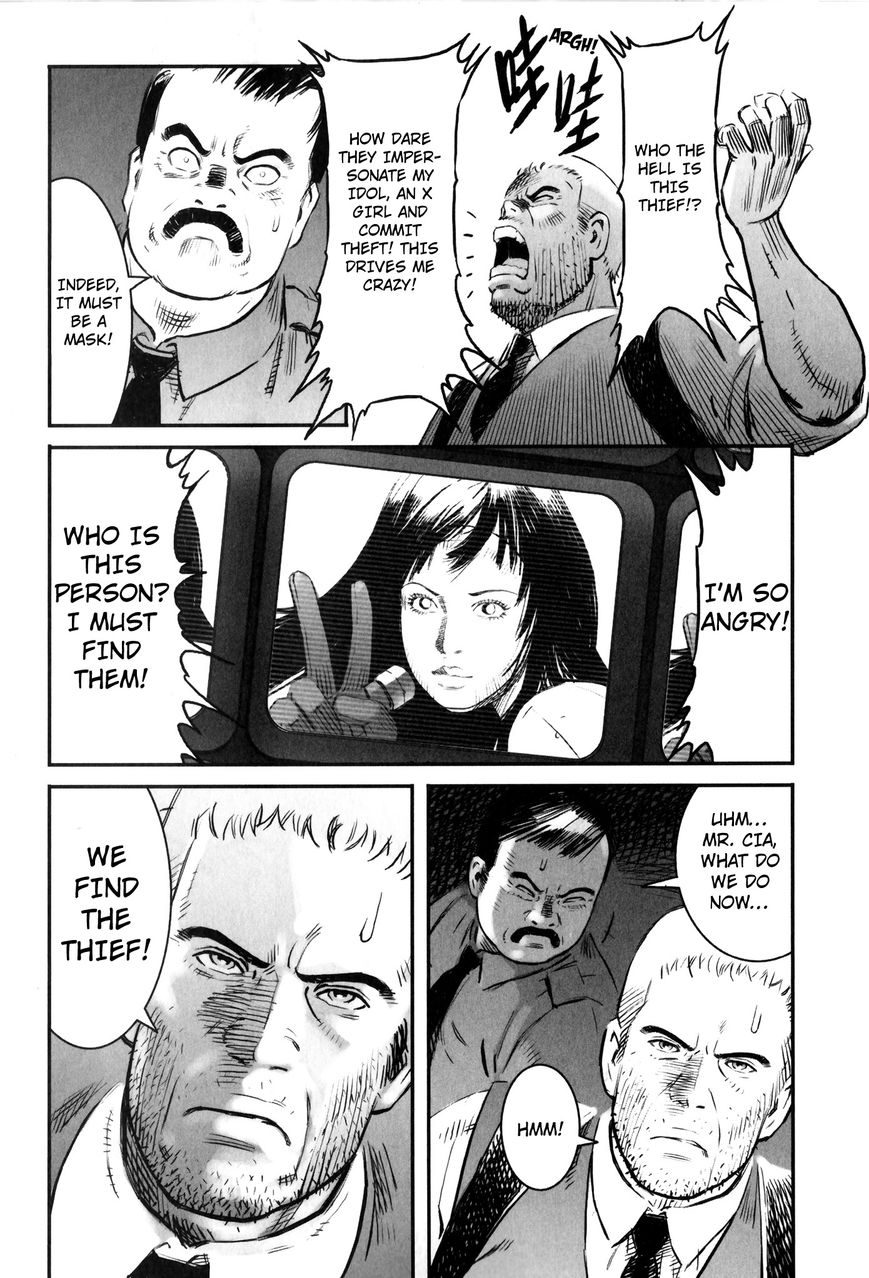 X Girl Chapter 3 page 34 - Chapter 3 : The False Door of Anubis: Part Three