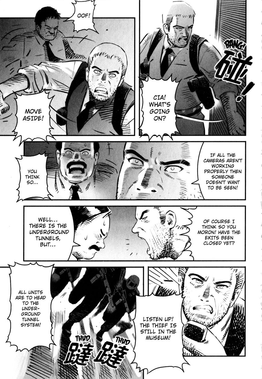 X Girl Chapter 3 page 5 - Chapter 3 : The False Door of Anubis: Part Three