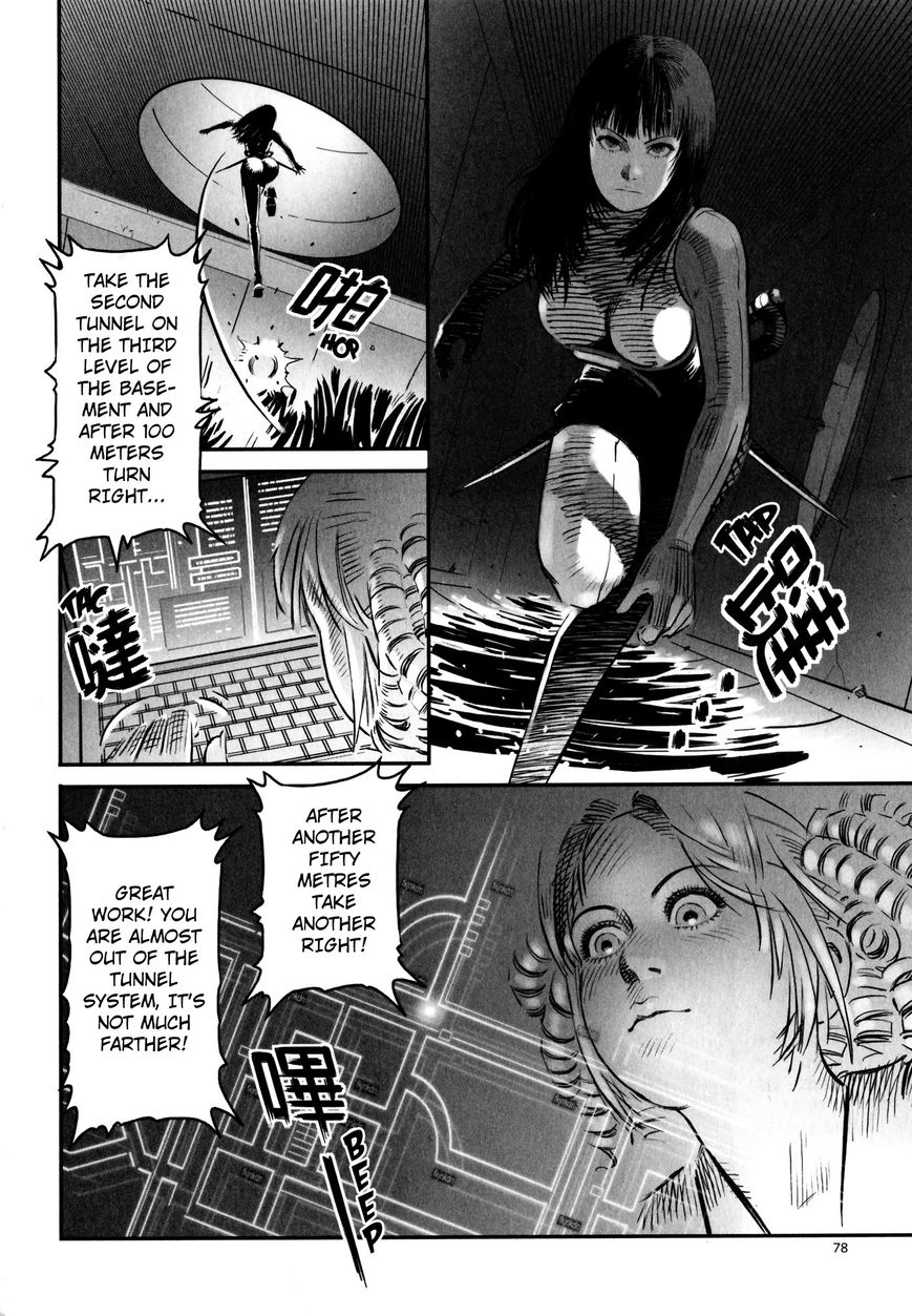 X Girl Chapter 3 page 6 - Chapter 3 : The False Door of Anubis: Part Three