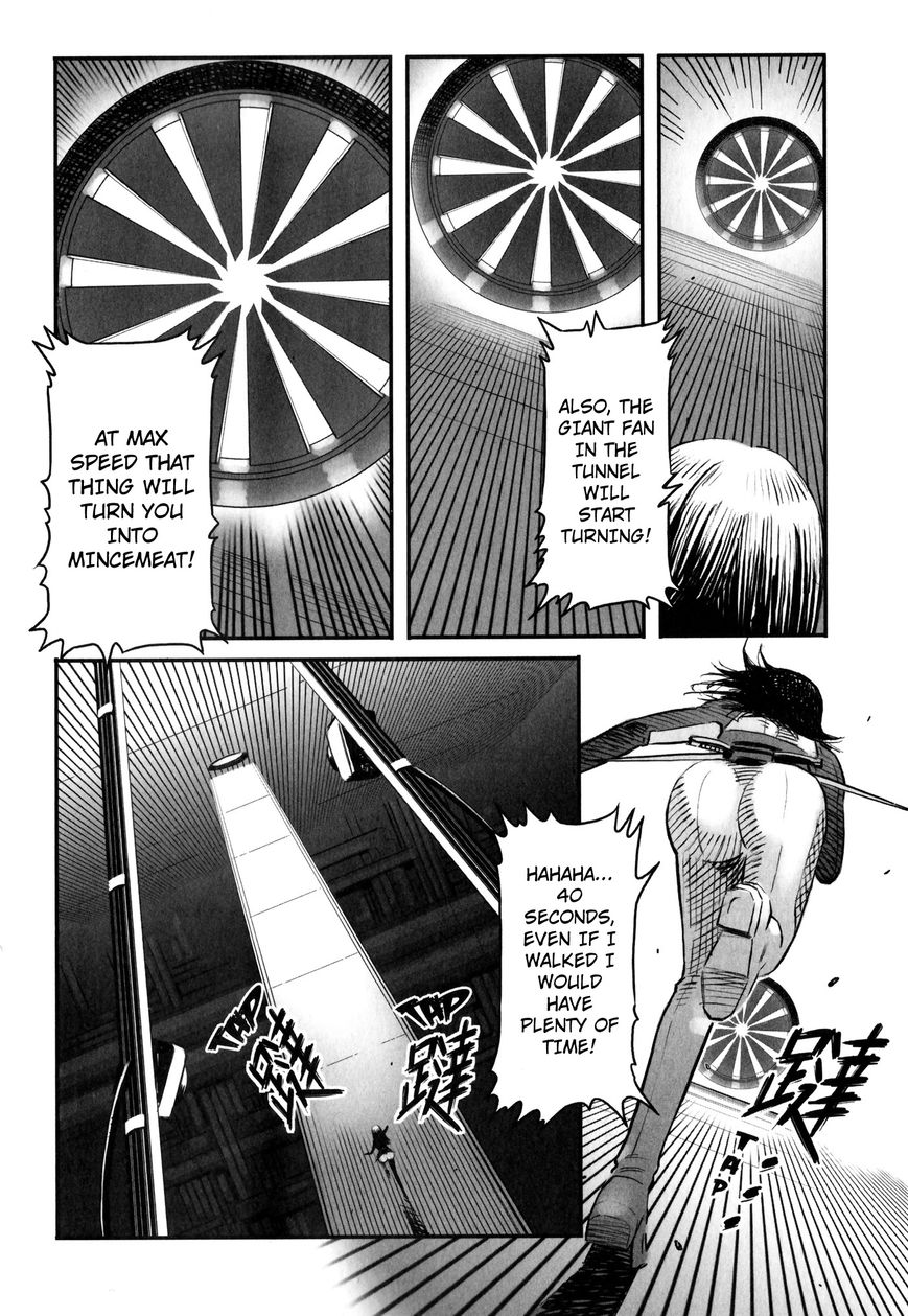 X Girl Chapter 3 page 8 - Chapter 3 : The False Door of Anubis: Part Three