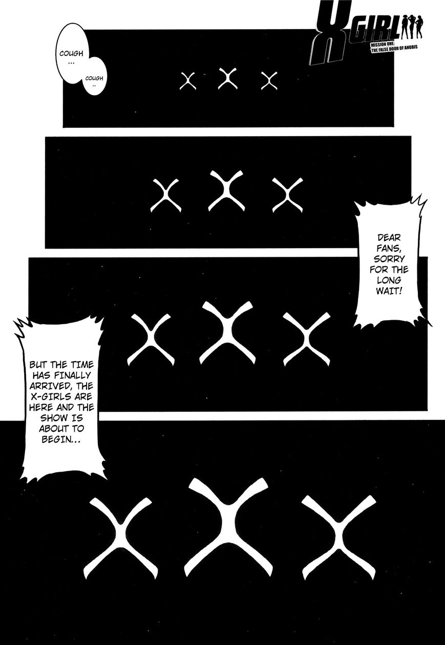 X Girl Chapter 4 page 1 - Chapter 4 : The False Door of Anubis: Part Four