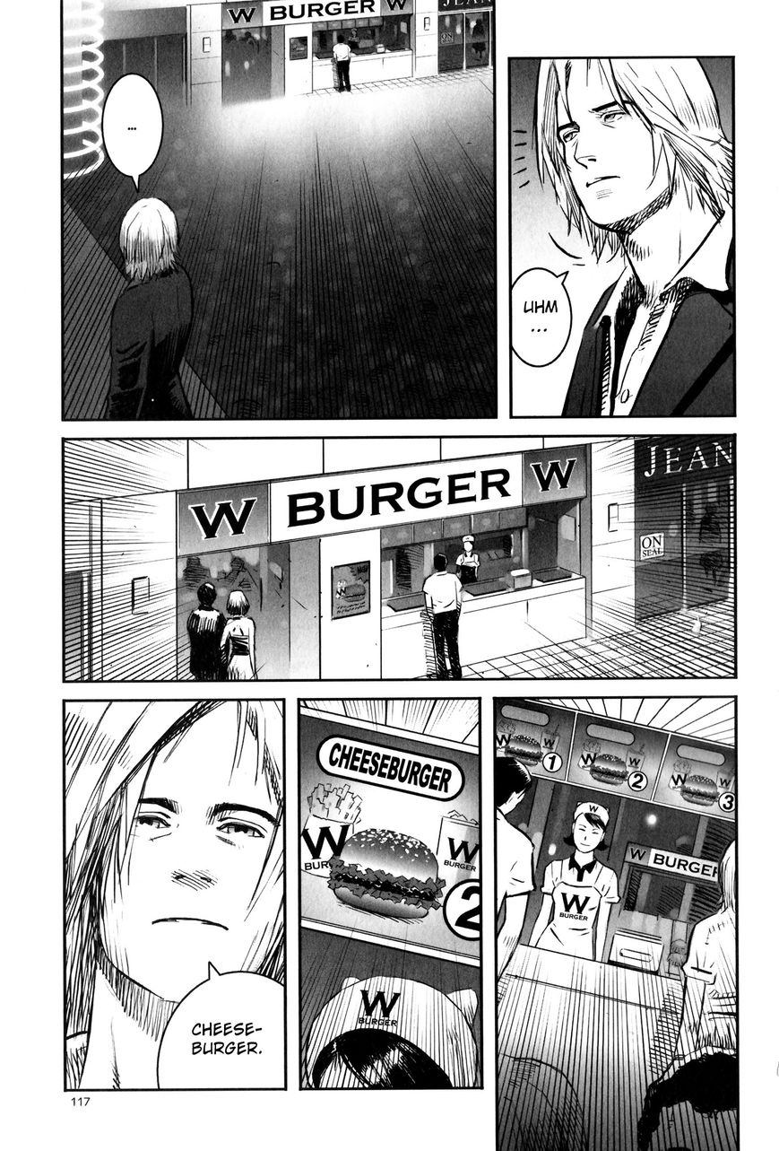 X Girl Chapter 4 page 11 - Chapter 4 : The False Door of Anubis: Part Four
