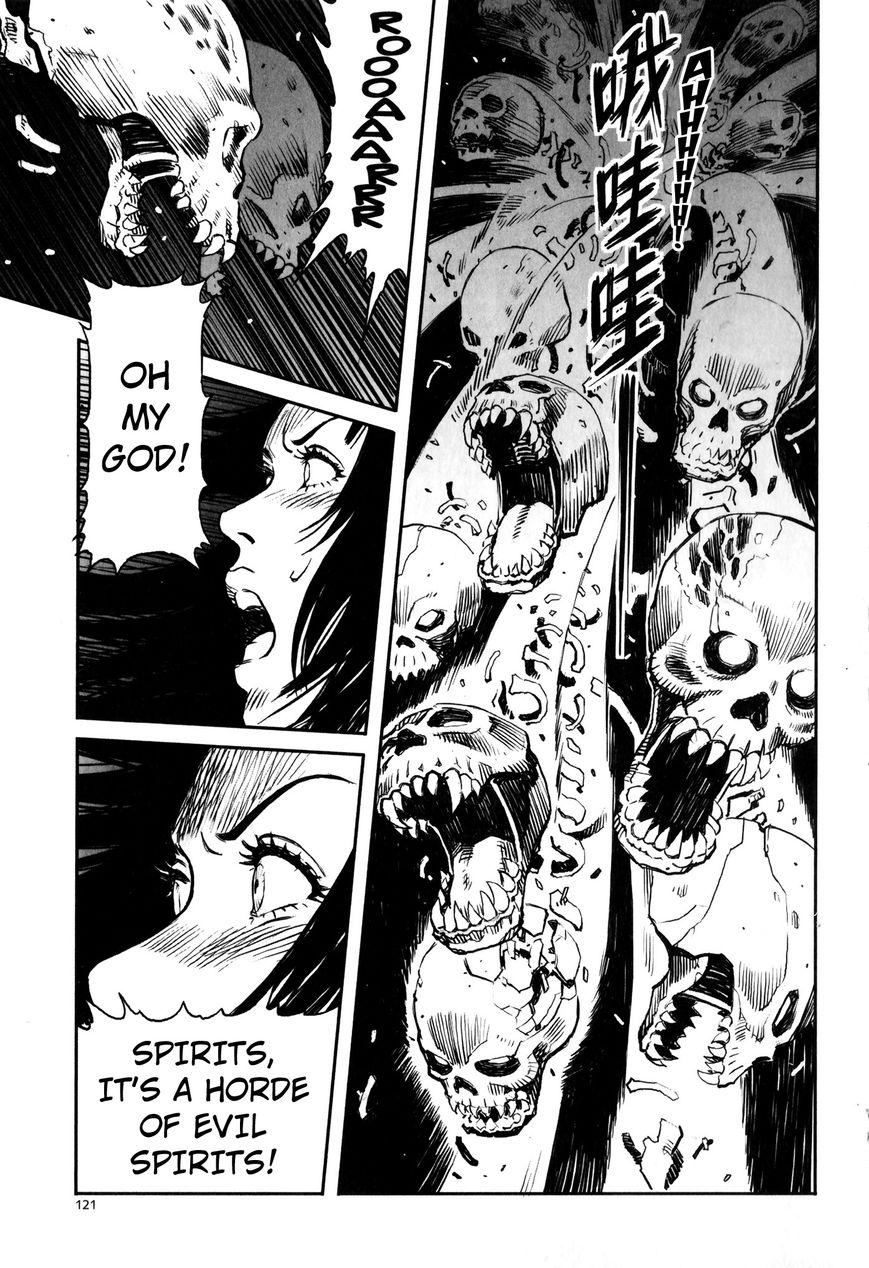 X Girl Chapter 4 page 15 - Chapter 4 : The False Door of Anubis: Part Four