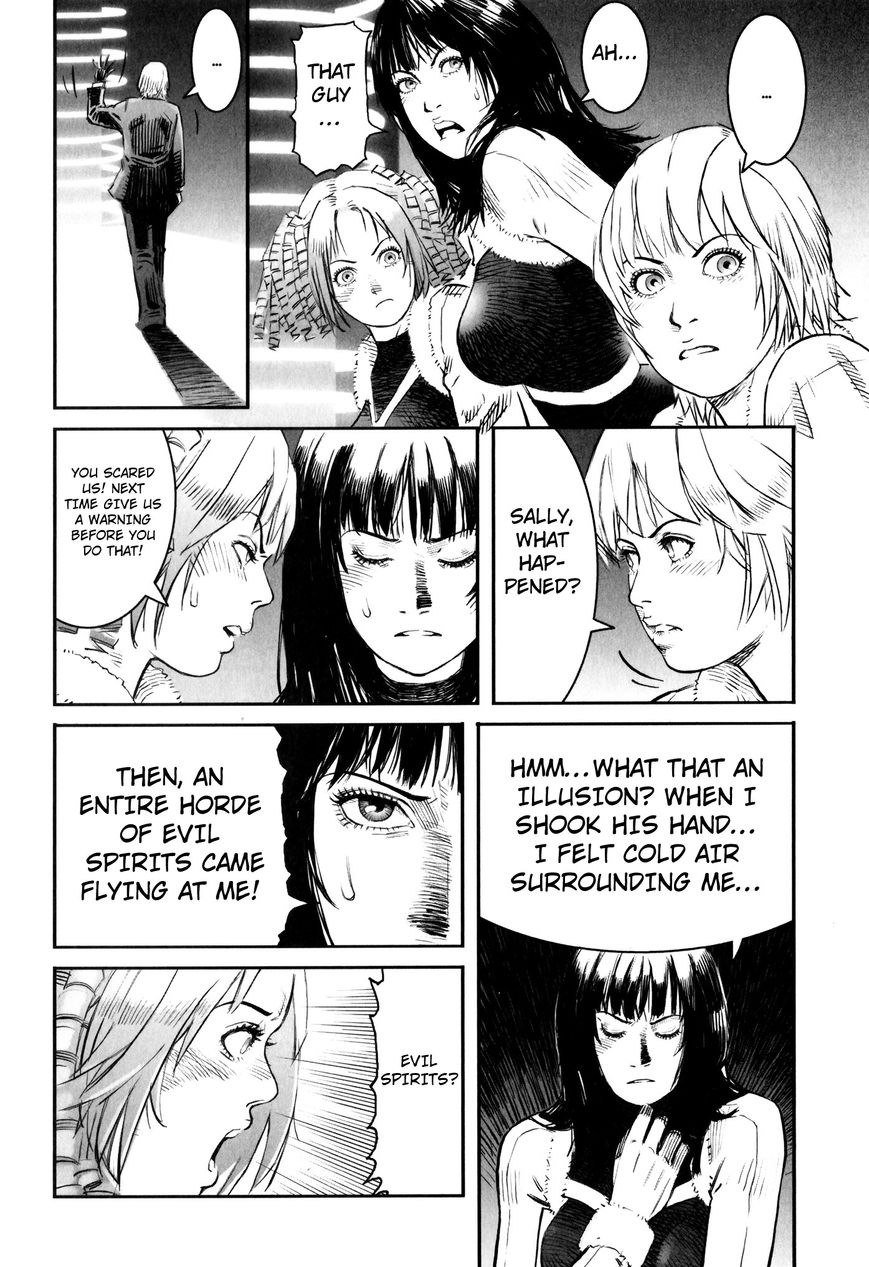 X Girl Chapter 4 page 18 - Chapter 4 : The False Door of Anubis: Part Four