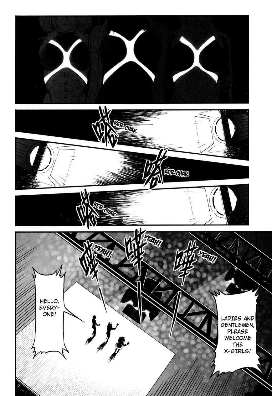 X Girl Chapter 4 page 2 - Chapter 4 : The False Door of Anubis: Part Four