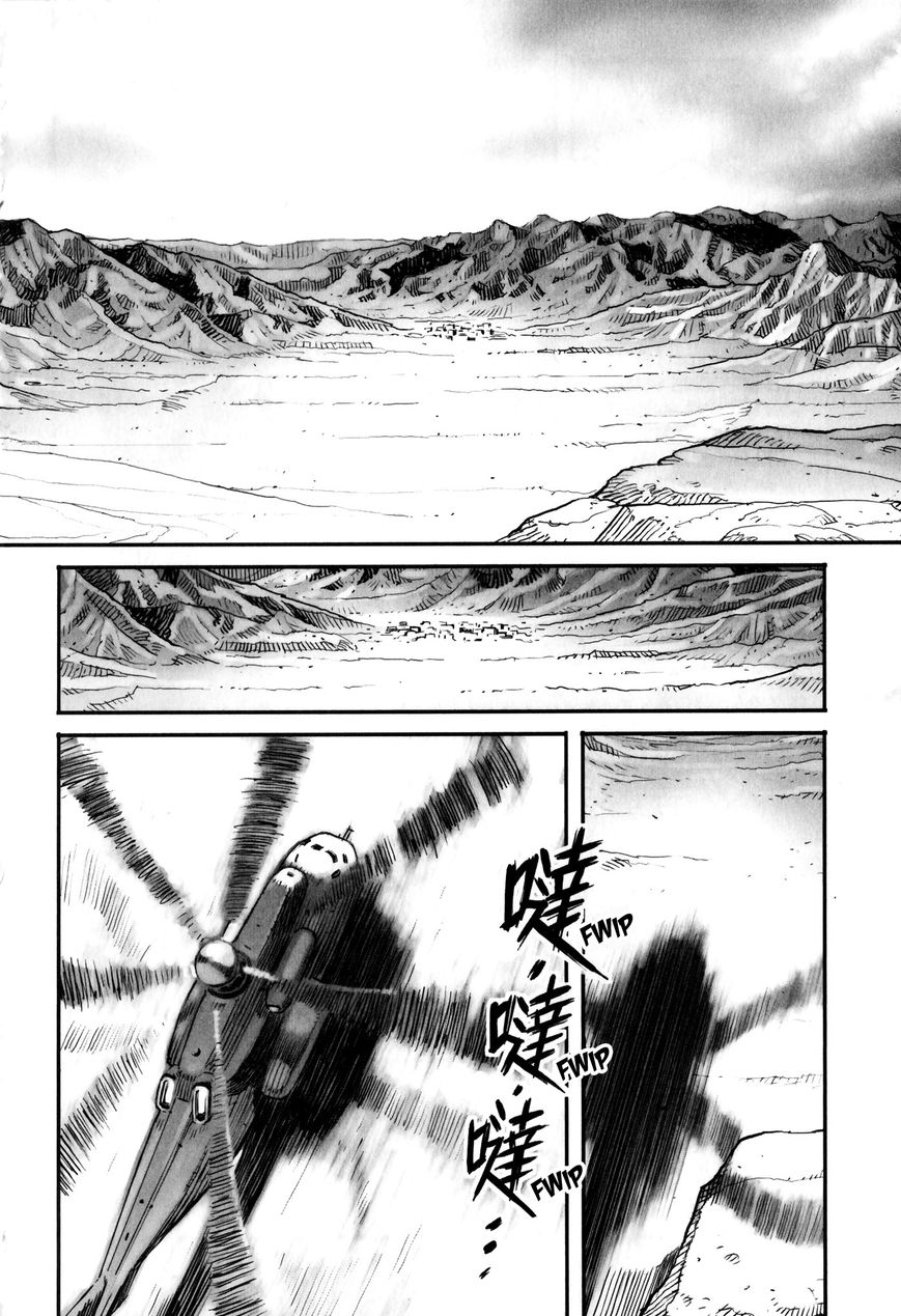 X Girl Chapter 4 page 26 - Chapter 4 : The False Door of Anubis: Part Four