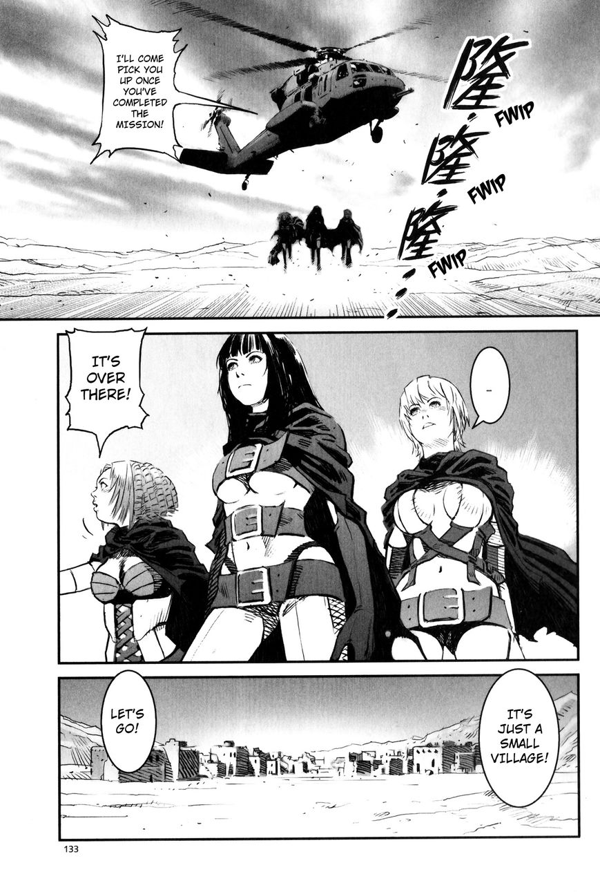 X Girl Chapter 4 page 27 - Chapter 4 : The False Door of Anubis: Part Four