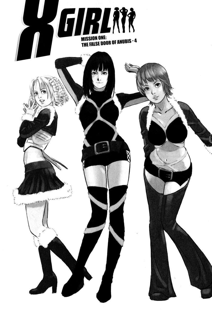 X Girl Chapter 4 page 3 - Chapter 4 : The False Door of Anubis: Part Four