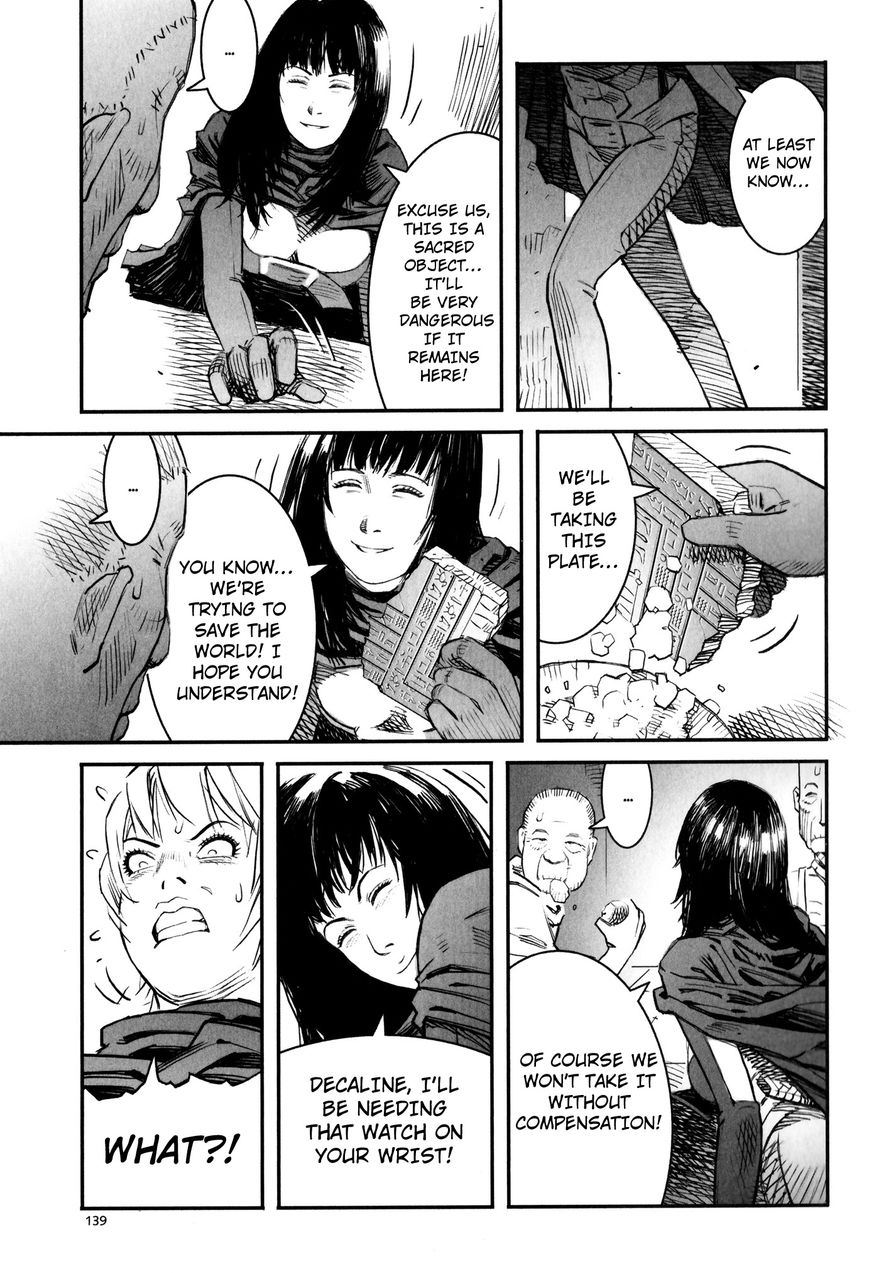 X Girl Chapter 4 page 33 - Chapter 4 : The False Door of Anubis: Part Four