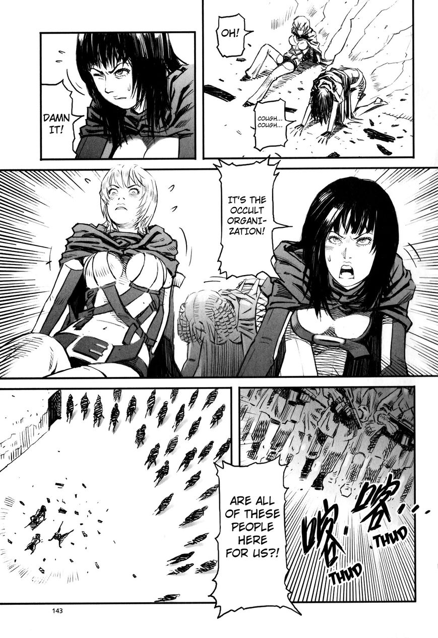 X Girl Chapter 4 page 37 - Chapter 4 : The False Door of Anubis: Part Four