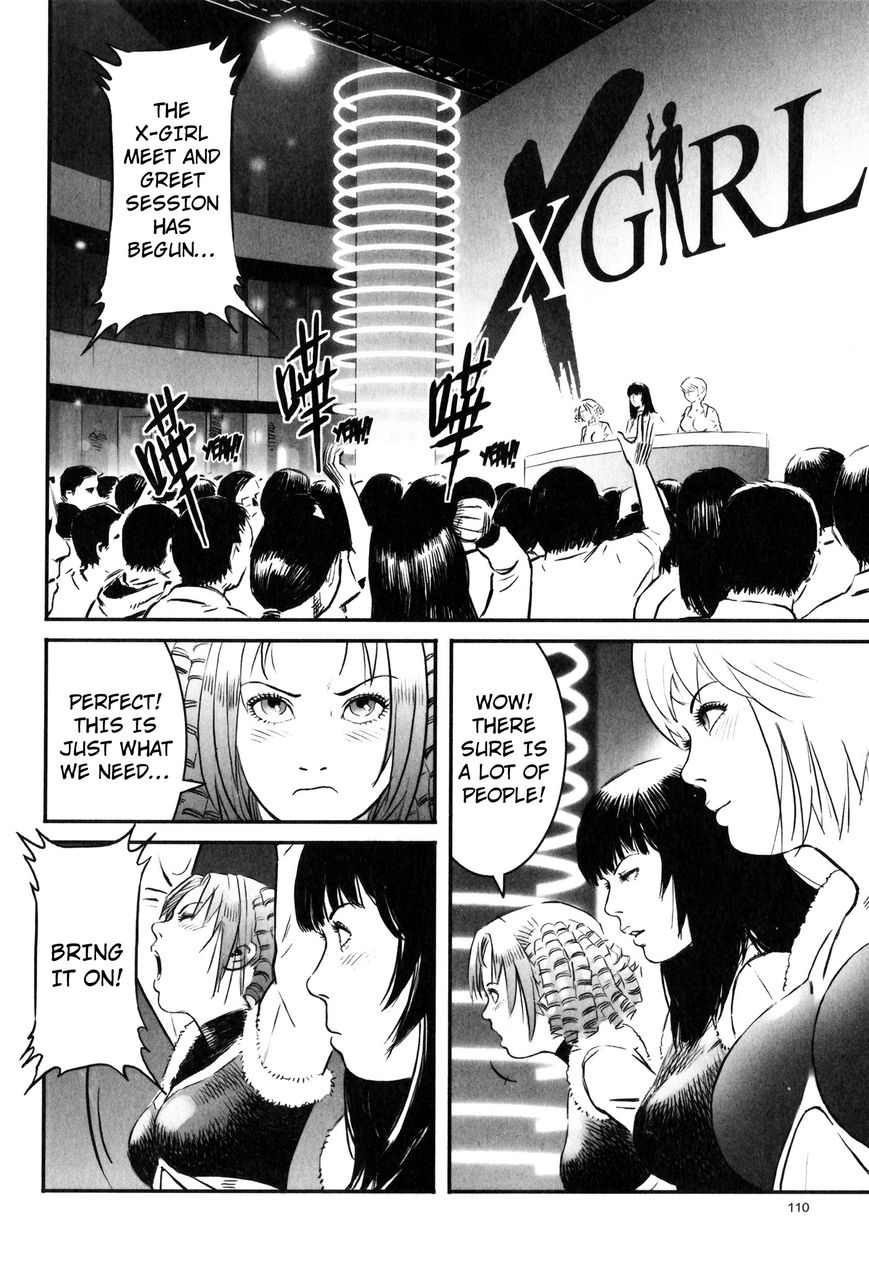 X Girl Chapter 4 page 4 - Chapter 4 : The False Door of Anubis: Part Four