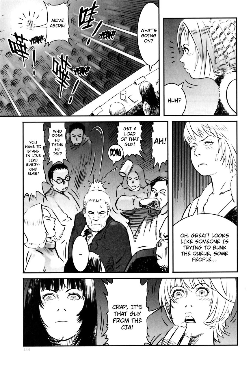 X Girl Chapter 4 page 5 - Chapter 4 : The False Door of Anubis: Part Four