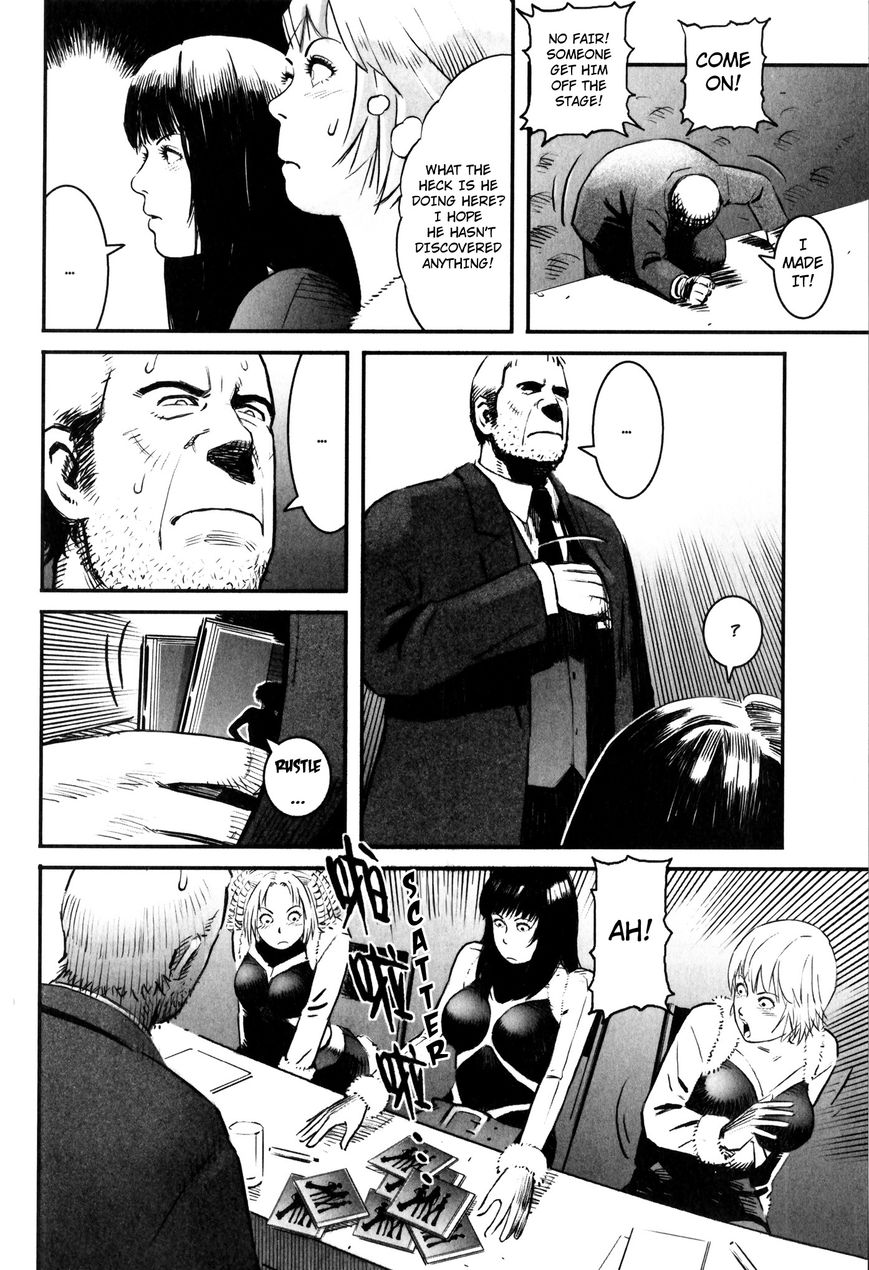 X Girl Chapter 4 page 6 - Chapter 4 : The False Door of Anubis: Part Four