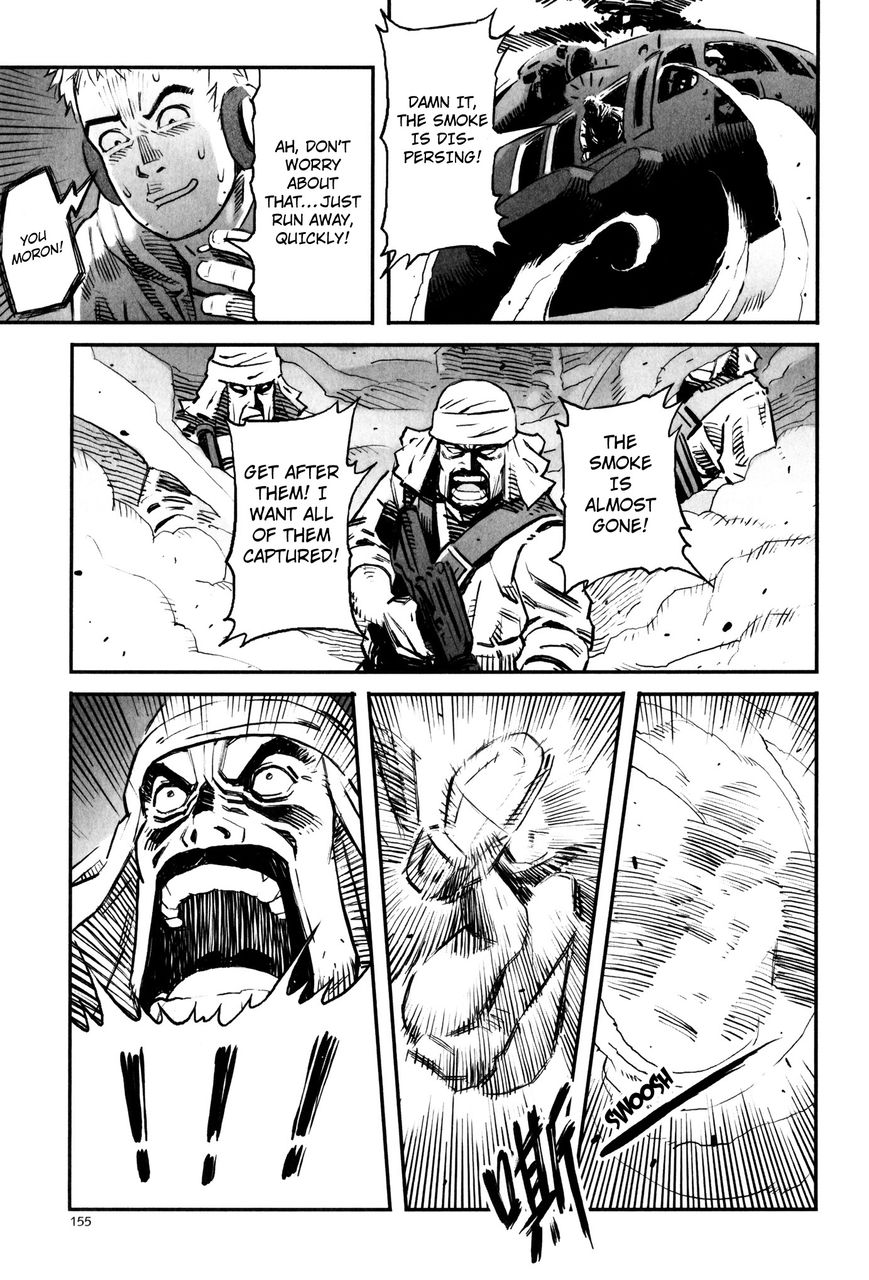 X Girl Chapter 5 page 11 - Chapter 5 : The False Door of Anubis: Part Five