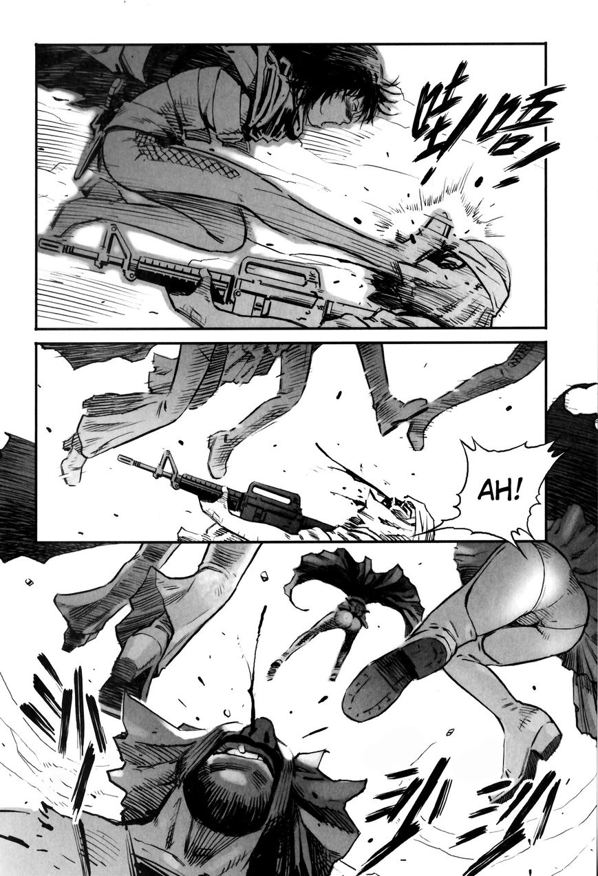 X Girl Chapter 5 page 12 - Chapter 5 : The False Door of Anubis: Part Five