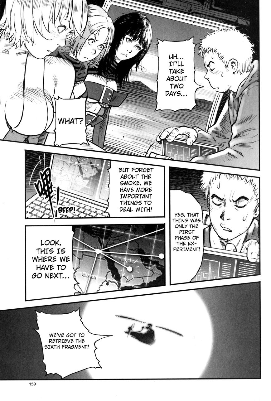 X Girl Chapter 5 page 15 - Chapter 5 : The False Door of Anubis: Part Five