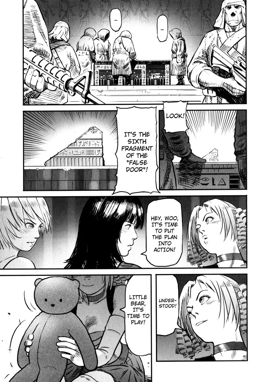 X Girl Chapter 5 page 19 - Chapter 5 : The False Door of Anubis: Part Five