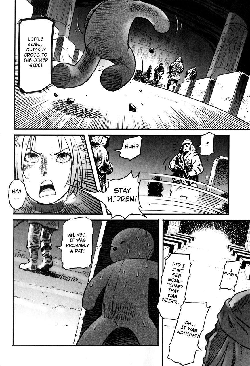 X Girl Chapter 5 page 22 - Chapter 5 : The False Door of Anubis: Part Five