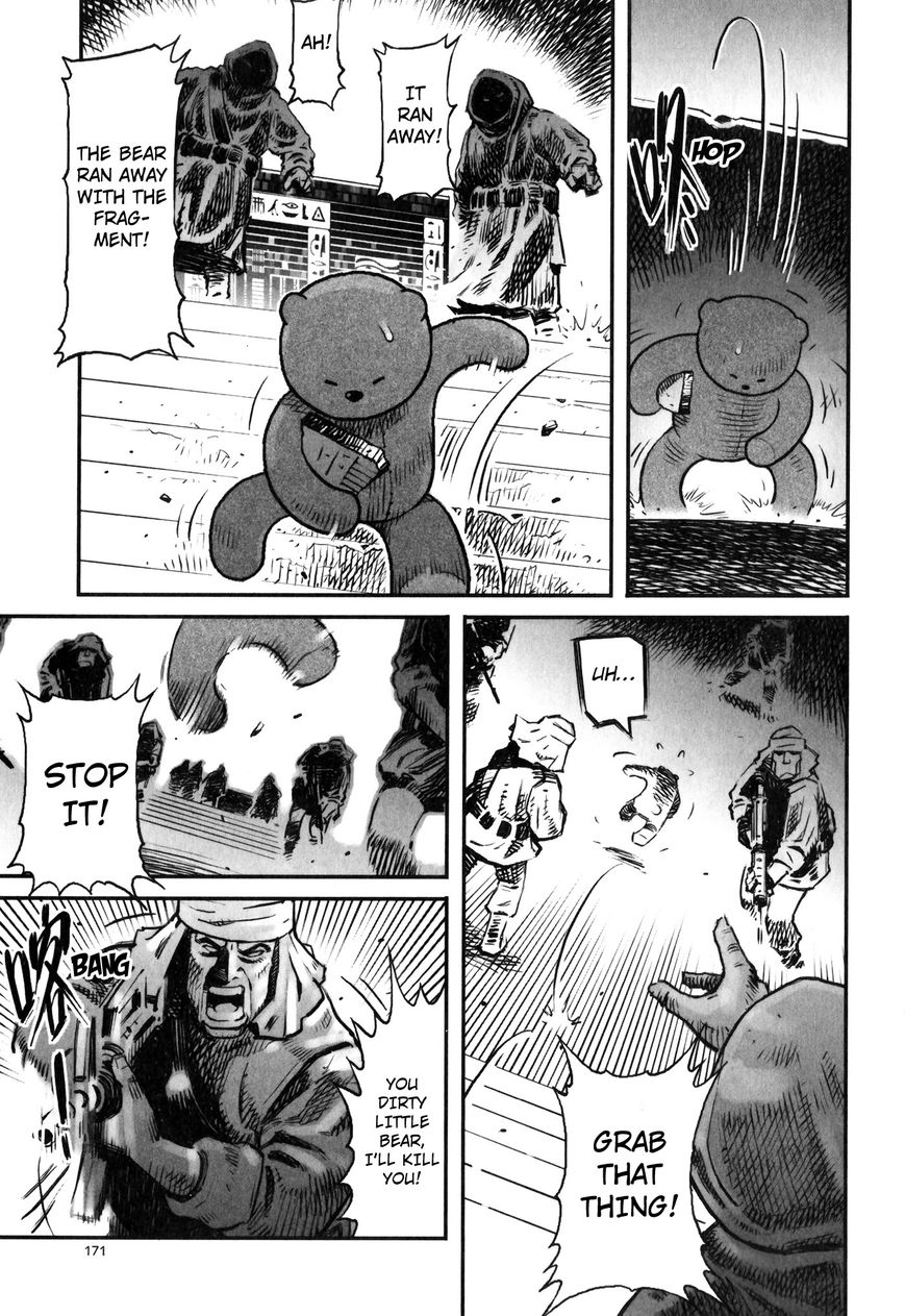 X Girl Chapter 5 page 27 - Chapter 5 : The False Door of Anubis: Part Five