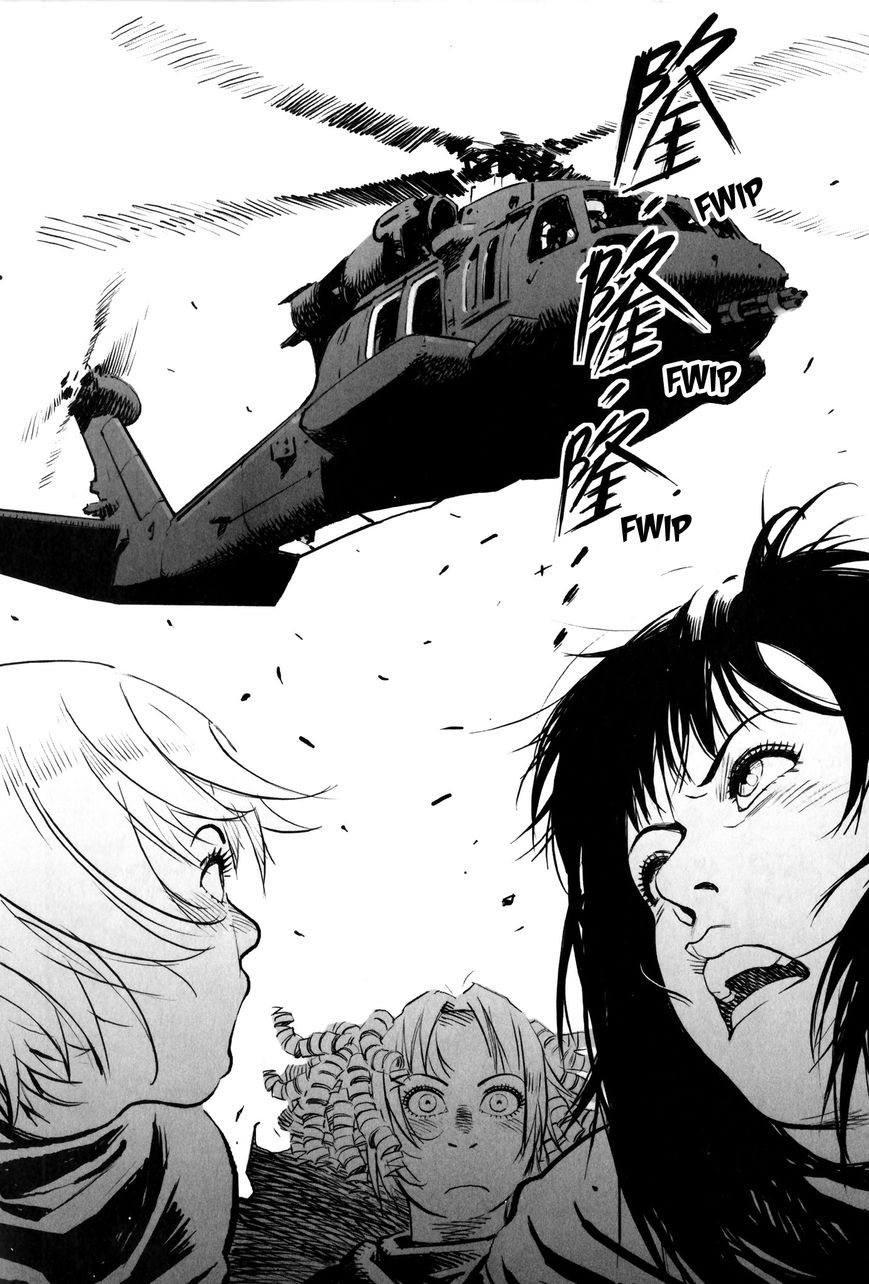 X Girl Chapter 5 page 4 - Chapter 5 : The False Door of Anubis: Part Five