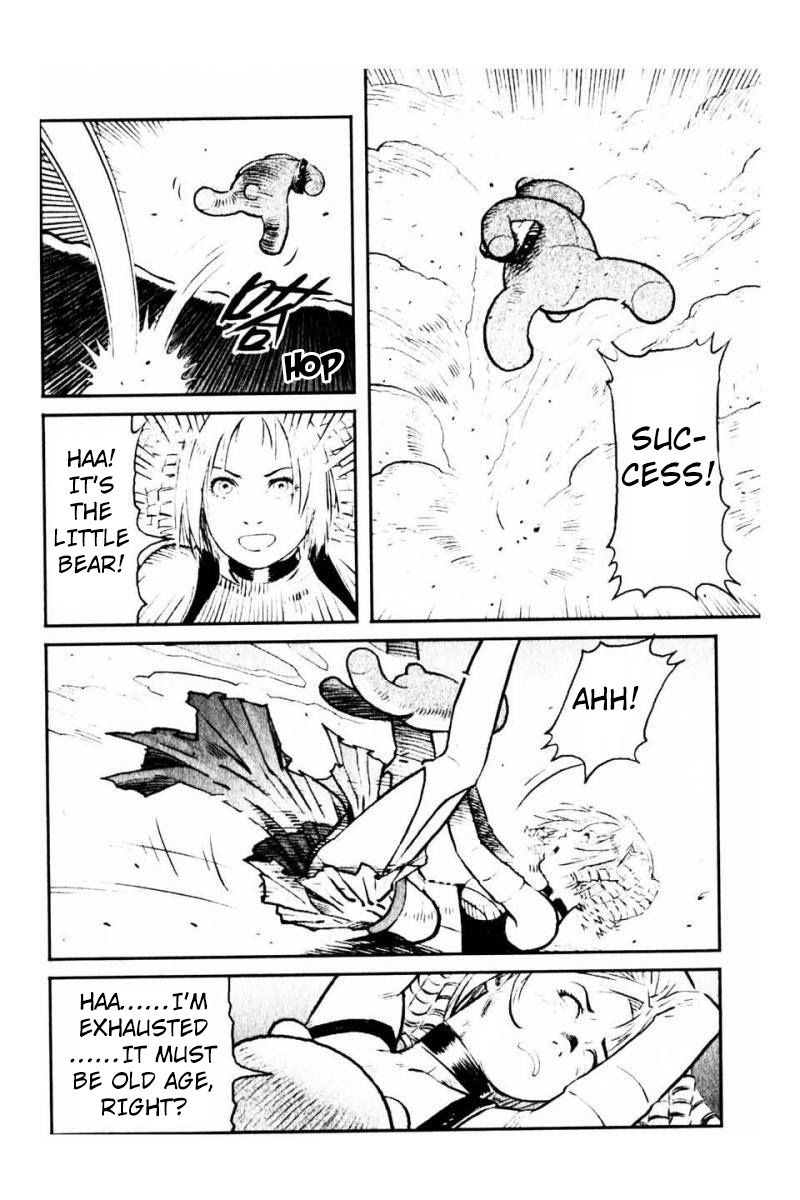 X Girl Chapter 6 page 20 - Chapter 6 : The False Door of Anubis: Part Six