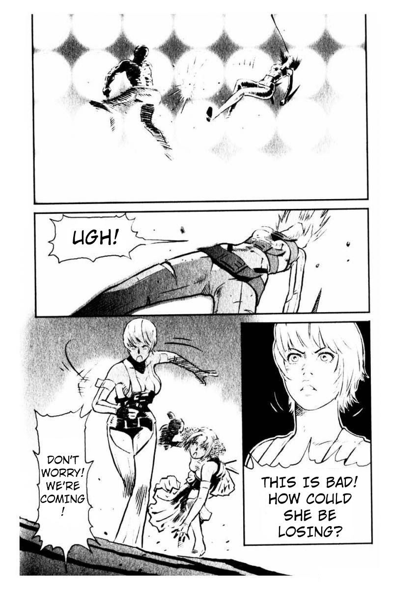 X Girl Chapter 6 page 22 - Chapter 6 : The False Door of Anubis: Part Six