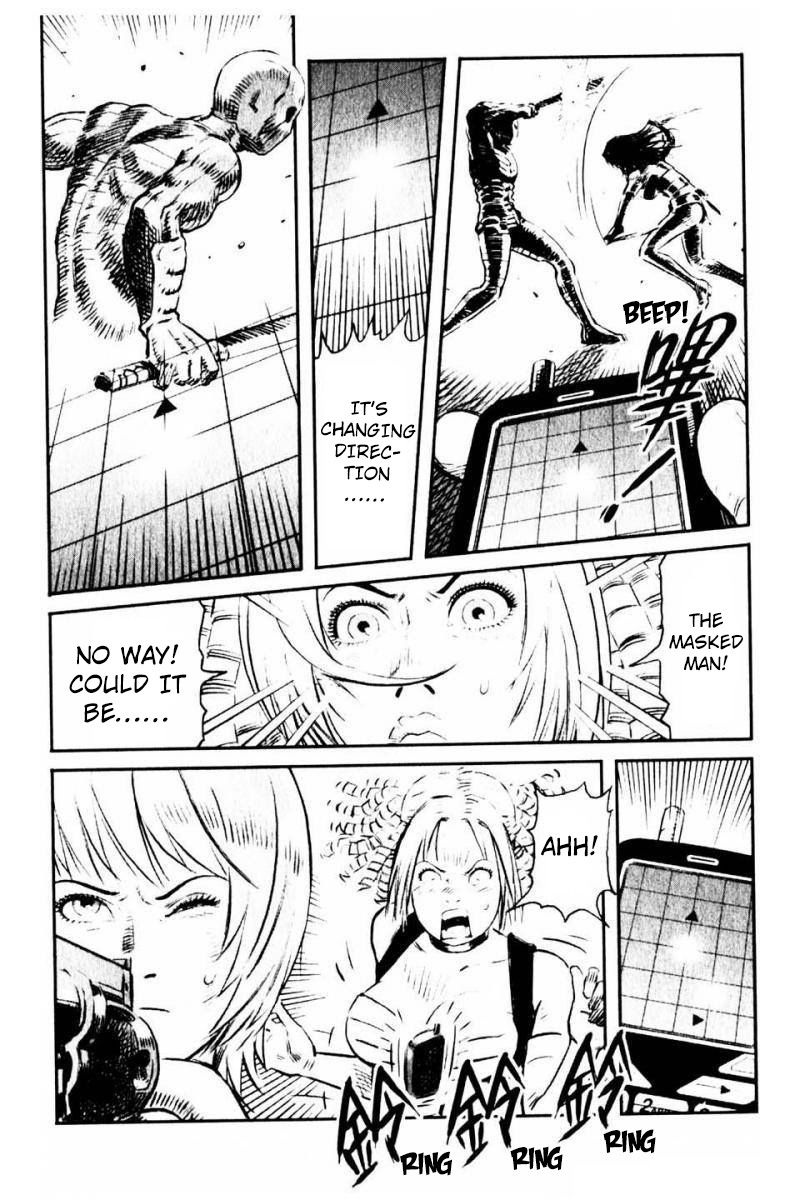 X Girl Chapter 6 page 24 - Chapter 6 : The False Door of Anubis: Part Six