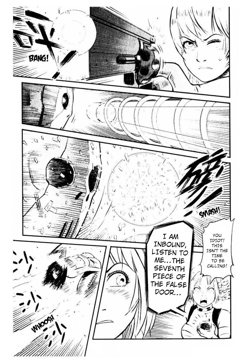X Girl Chapter 6 page 25 - Chapter 6 : The False Door of Anubis: Part Six