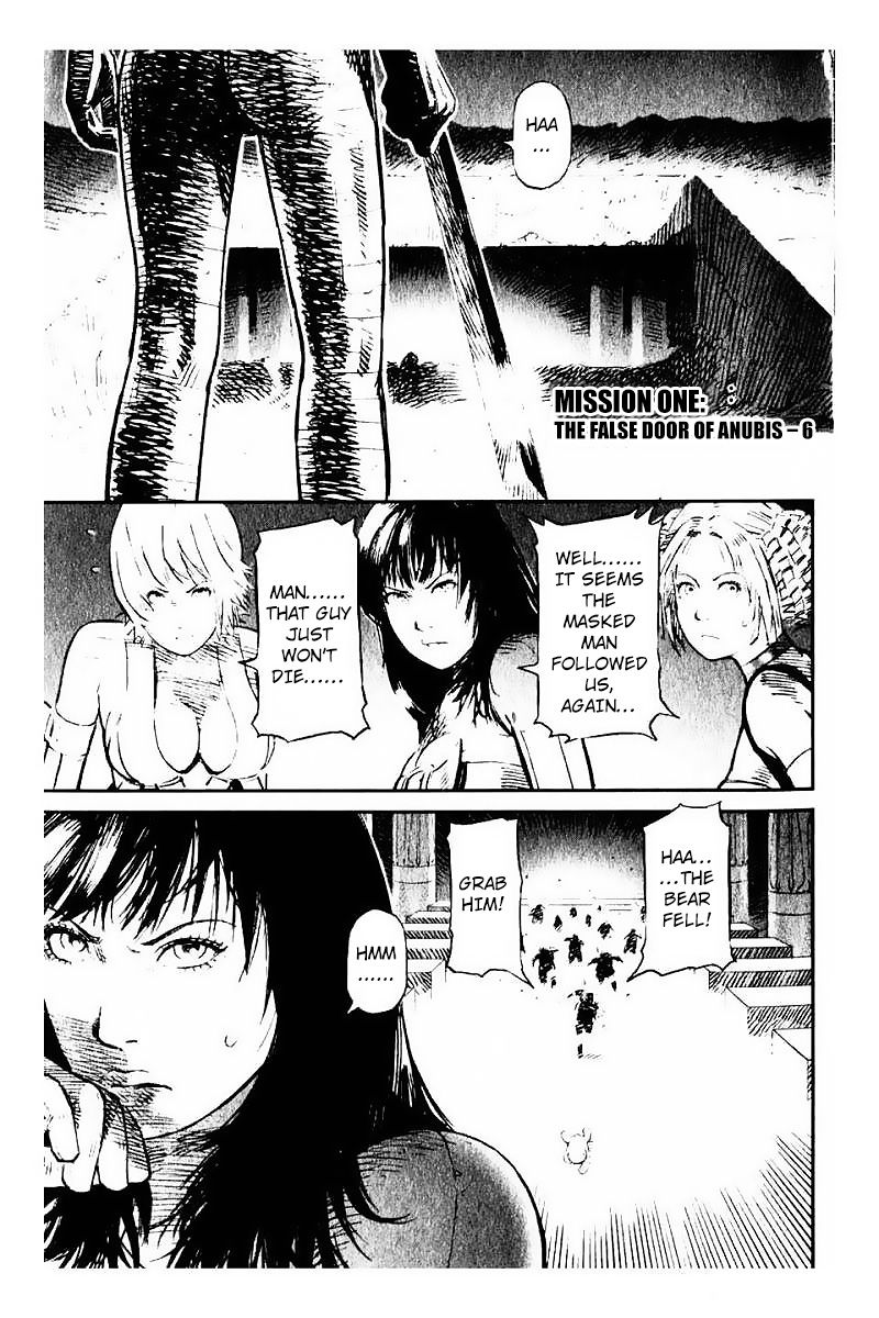 X Girl Chapter 6 page 3 - Chapter 6 : The False Door of Anubis: Part Six