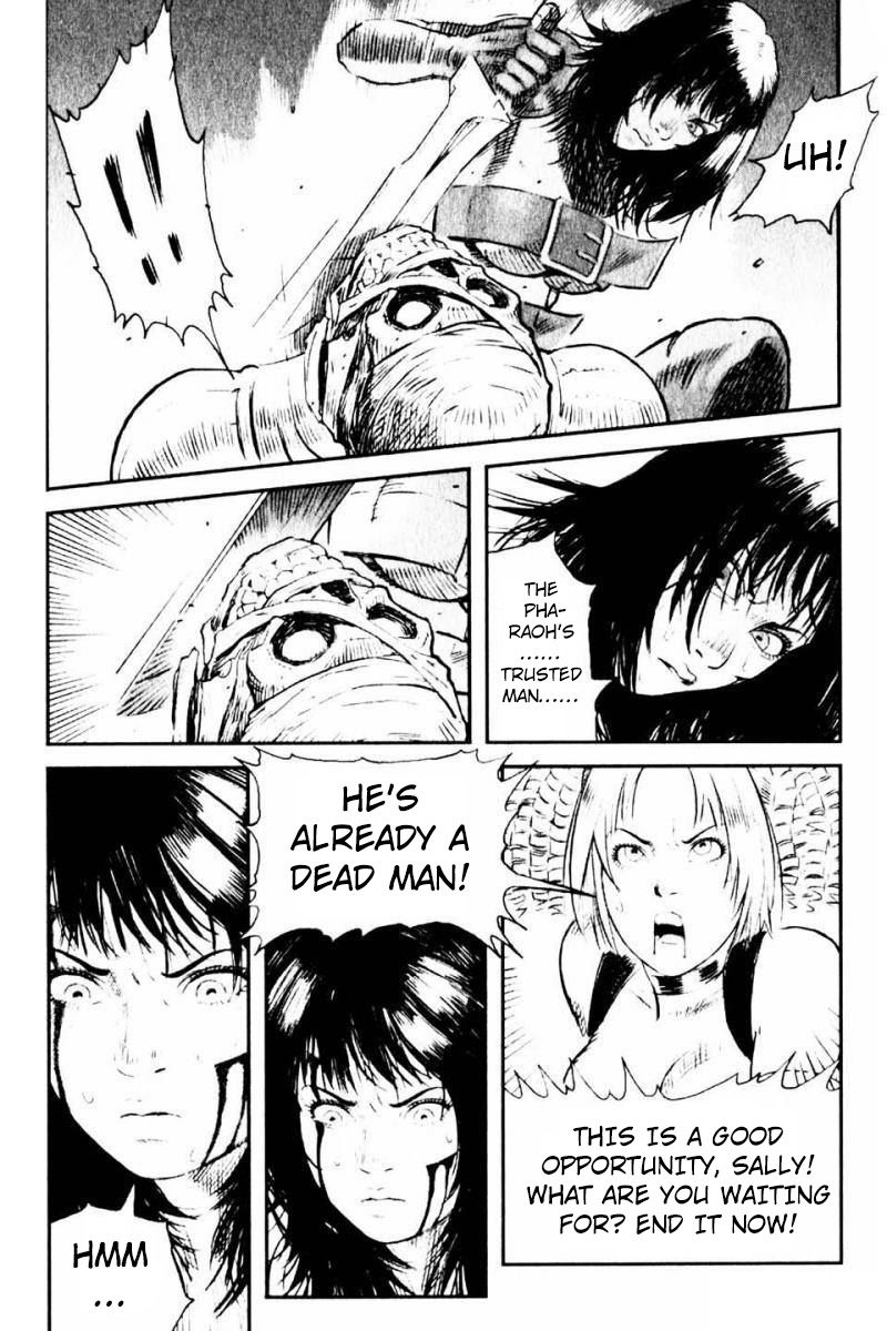 X Girl Chapter 6 page 32 - Chapter 6 : The False Door of Anubis: Part Six