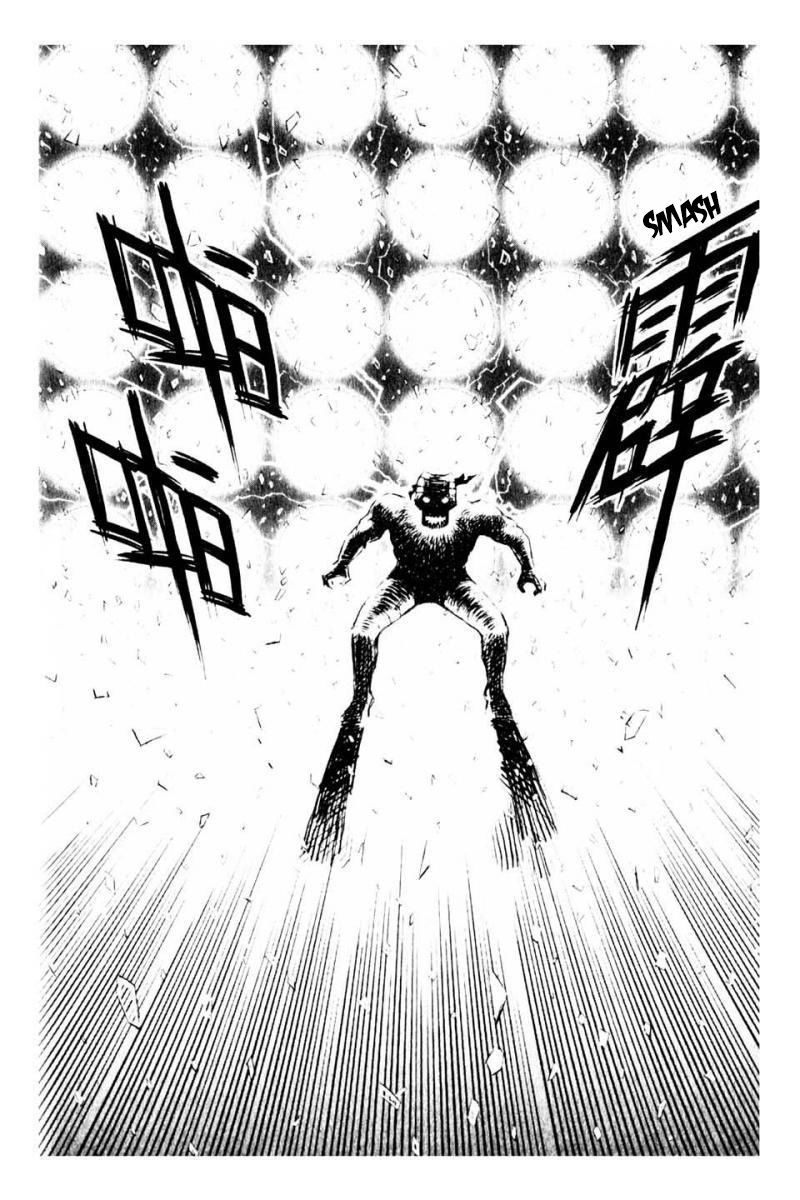X Girl Chapter 6 page 34 - Chapter 6 : The False Door of Anubis: Part Six