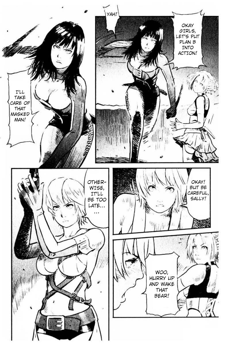 X Girl Chapter 6 page 4 - Chapter 6 : The False Door of Anubis: Part Six