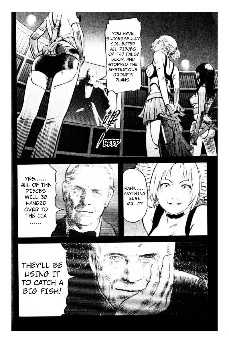 X Girl Chapter 7 page 12 - Chapter 7 : The False Door of Anubis: Part Seven
