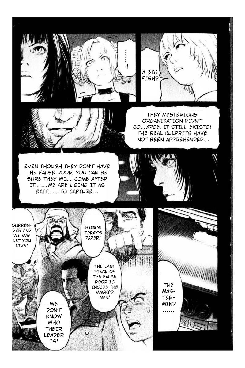 X Girl Chapter 7 page 13 - Chapter 7 : The False Door of Anubis: Part Seven