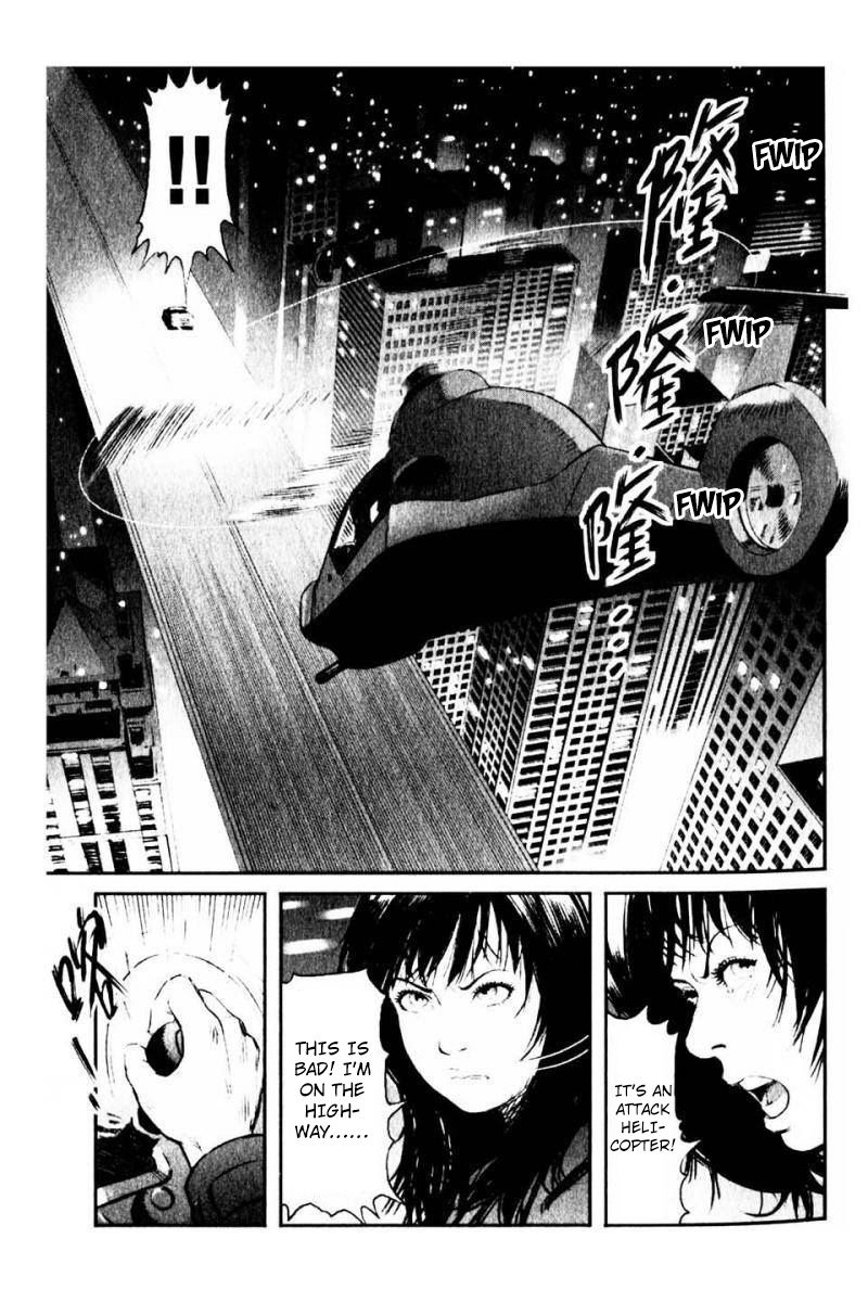 X Girl Chapter 7 page 15 - Chapter 7 : The False Door of Anubis: Part Seven
