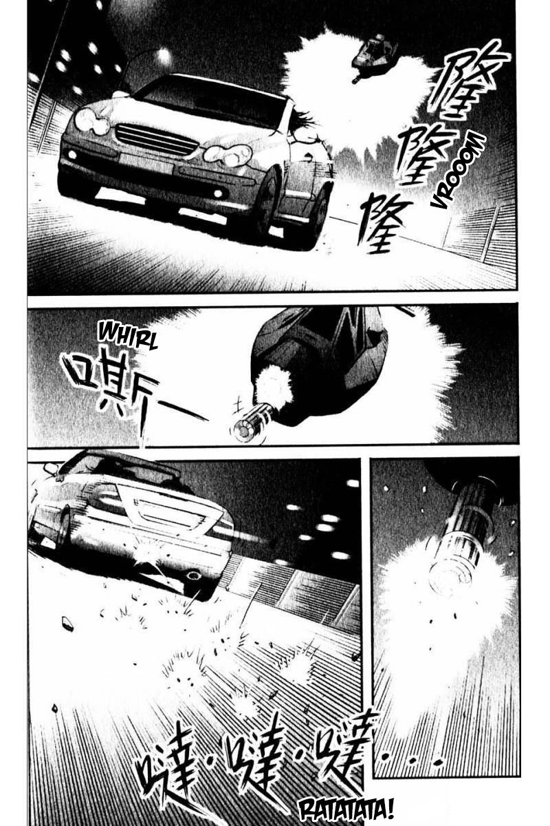 X Girl Chapter 7 page 16 - Chapter 7 : The False Door of Anubis: Part Seven