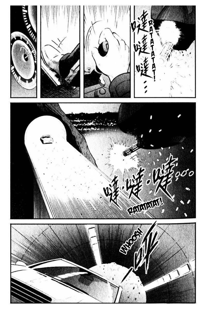 X Girl Chapter 7 page 19 - Chapter 7 : The False Door of Anubis: Part Seven