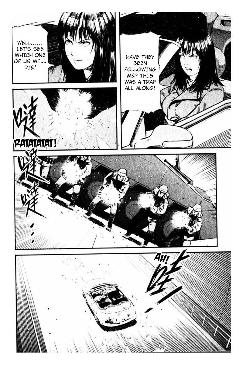 X Girl Chapter 7 page 22 - Chapter 7 : The False Door of Anubis: Part Seven