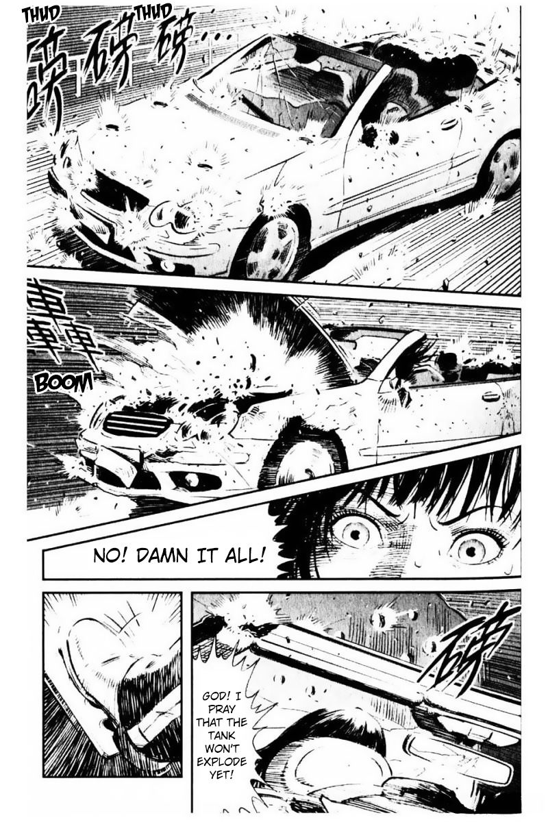X Girl Chapter 7 page 23 - Chapter 7 : The False Door of Anubis: Part Seven