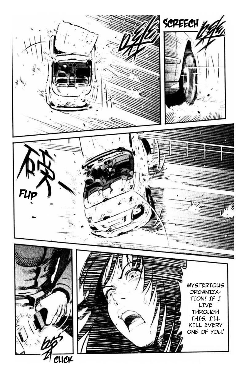 X Girl Chapter 7 page 24 - Chapter 7 : The False Door of Anubis: Part Seven