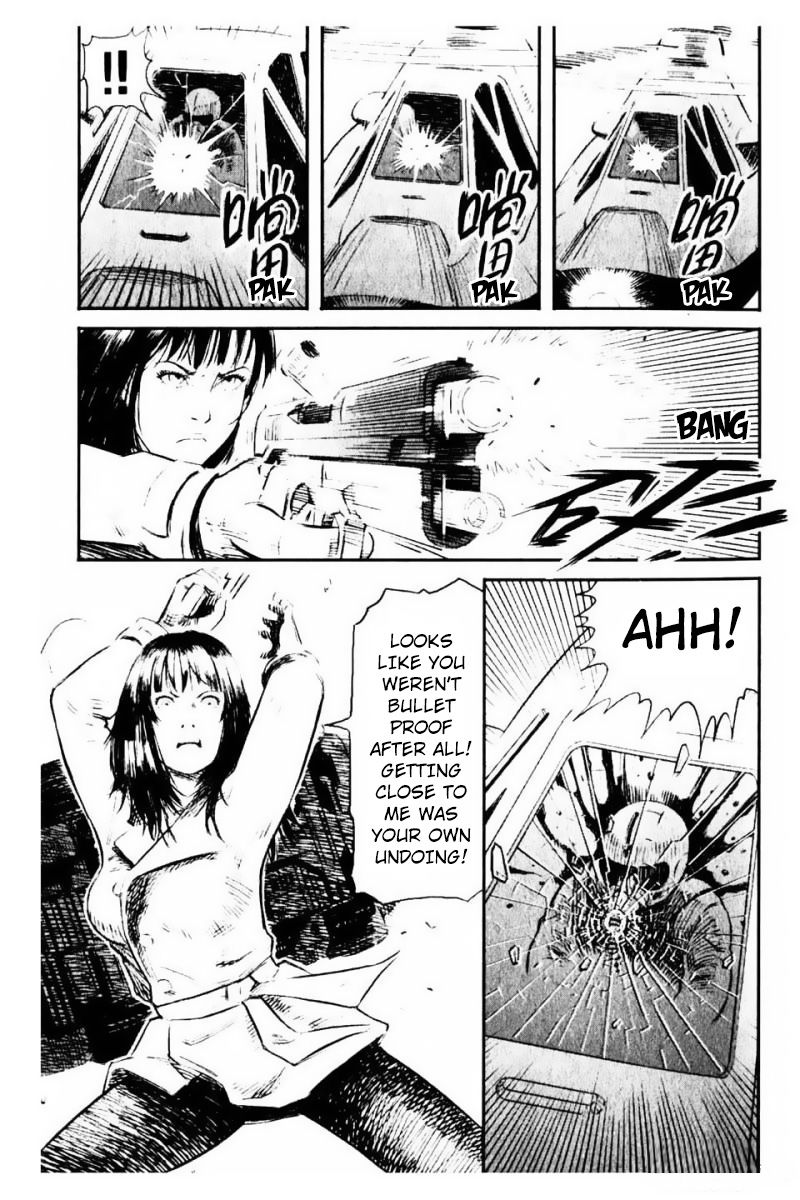 X Girl Chapter 7 page 27 - Chapter 7 : The False Door of Anubis: Part Seven